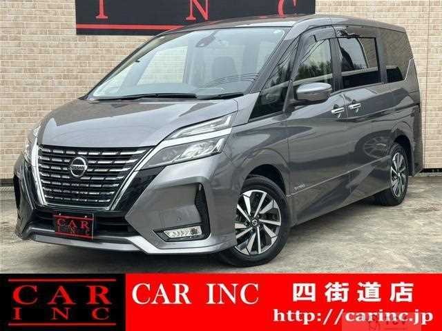 2020 Nissan Serena