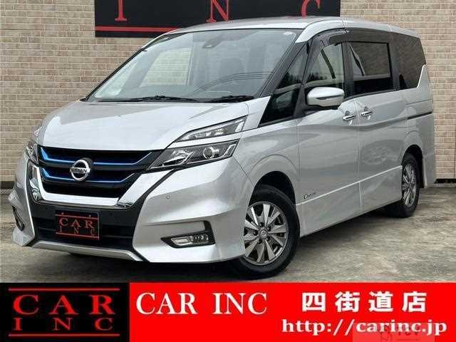 2018 Nissan Serena