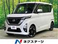 2020 Nissan ROOX