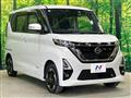 2020 Nissan ROOX