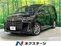 2021 Toyota Alphard G