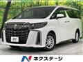 2021 Toyota Alphard G