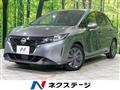 2023 Nissan Note