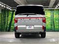 2024 Mitsubishi Delica D5