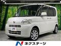 2013 Daihatsu Tanto