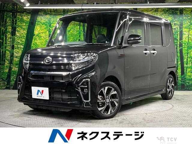 2020 Daihatsu Tanto