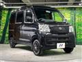 2016 Daihatsu Hijet Cargo