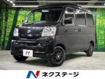 2016 Daihatsu Hijet Cargo