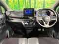 2023 Nissan Nissan Others