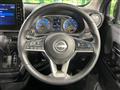2023 Nissan Nissan Others