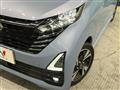 2023 Nissan Nissan Others