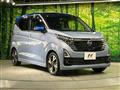 2023 Nissan Nissan Others