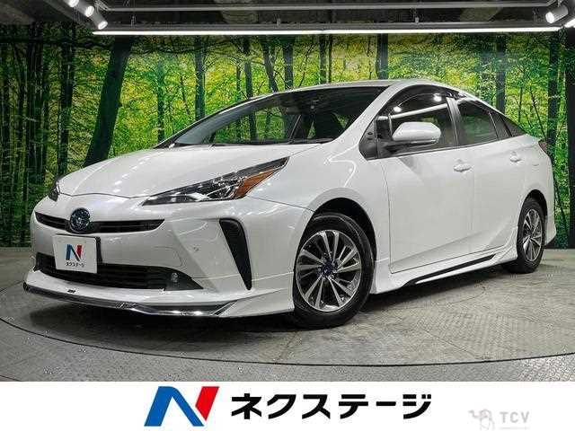 2021 Toyota Prius