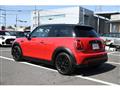 2023 BMW MINI