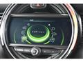 2017 BMW MINI