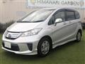 2013 Honda Freed