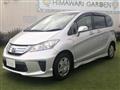 2013 Honda Freed