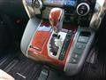2015 Toyota Alphard G