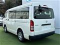 2015 Toyota Hiace Wagon