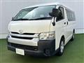 2015 Toyota Hiace Wagon