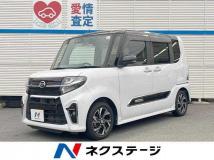 2020 Daihatsu Tanto