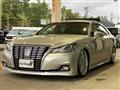 2017 Toyota Crown Hybrid