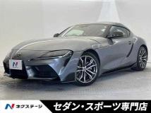2020 Toyota Supra