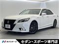 2015 Toyota Crown Hybrid