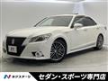 2013 Toyota Crown Hybrid