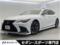2021 Lexus LS
