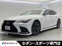 2021 Lexus LS