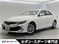 2019 Toyota Mark X