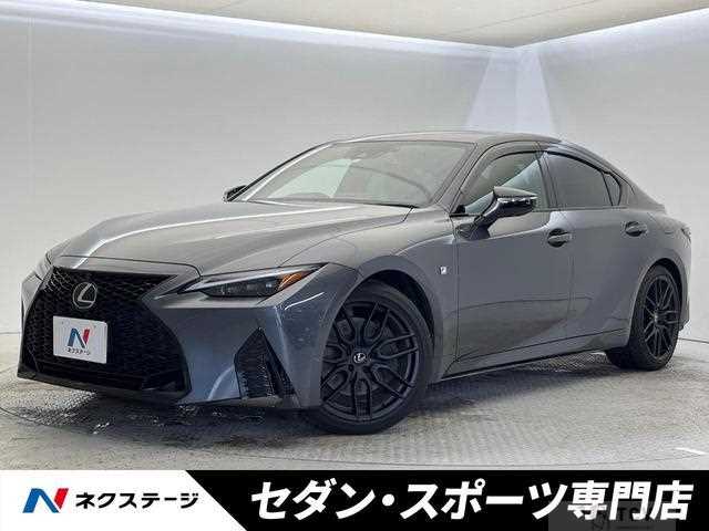 2023 Lexus IS