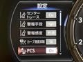 2023 Lexus IS
