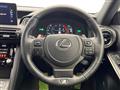 2023 Lexus IS