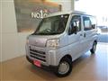 2023 Daihatsu Hijet Cargo