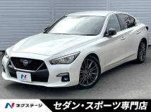 2020 Nissan Skyline