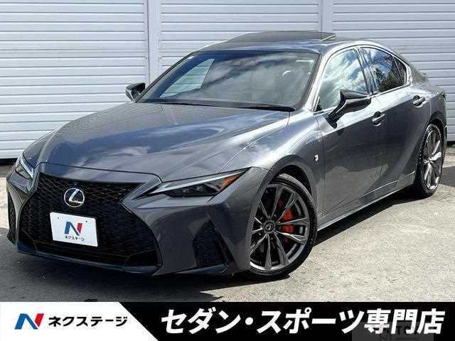 2021 Lexus IS