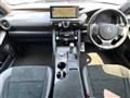 2023 Lexus IS