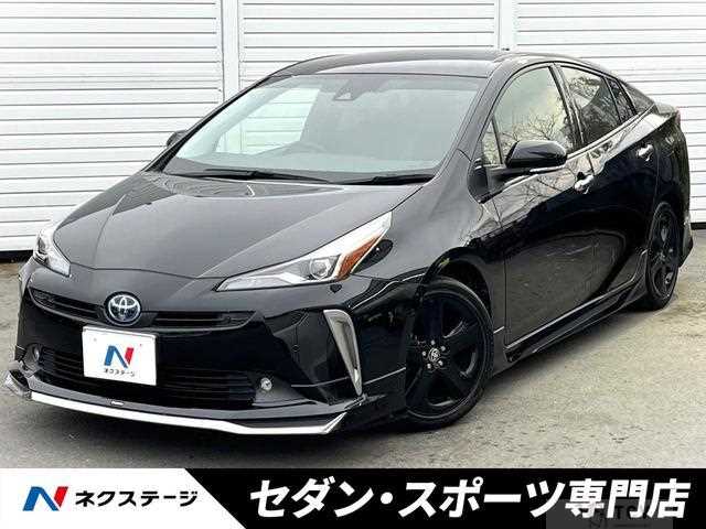 2021 Toyota Prius