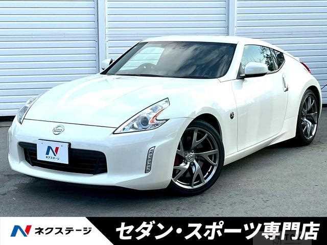 2013 Nissan Fairlady Z
