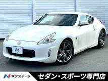 2013 Nissan Fairlady Z