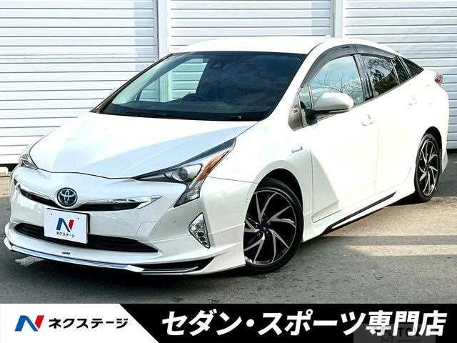 2017 Toyota Prius