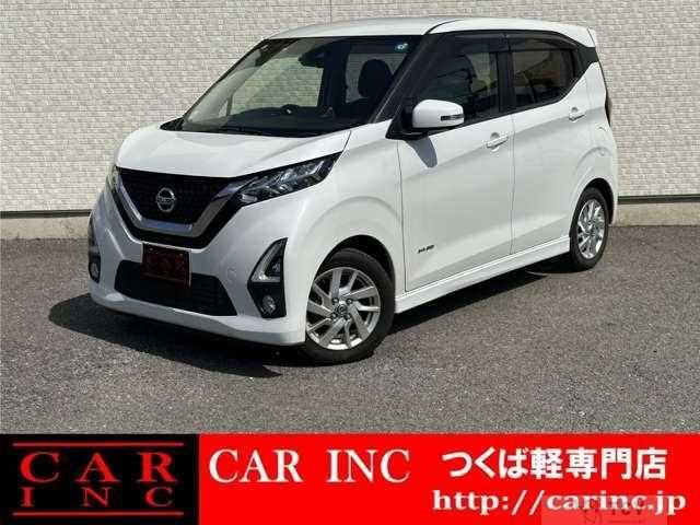 2020 Nissan Nissan Others