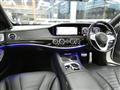 2018 Mercedes-Benz S-Class