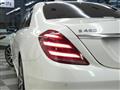 2018 Mercedes-Benz S-Class