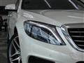 2017 Mercedes-Benz S-Class