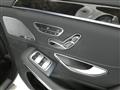 2017 Mercedes-Benz S-Class