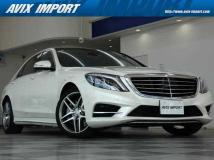 2017 Mercedes-Benz S-Class