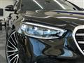 2021 Mercedes-Benz S-Class
